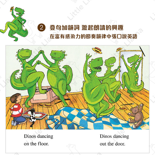 [點讀] Step Into Reading(Step 1 Set 2)企鵝蘭登英語分級故事繪本(第一階第二輯)(15冊)(適合3-8歲)｜幼稚園小學英文圖書