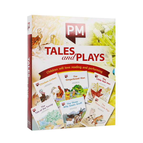 [點讀] PM Traditional Tales & Plays 彩虹系列經典童話劇本故事(12冊)(適合6-12歲)｜分級閱讀英文圖書 原版故事繪本