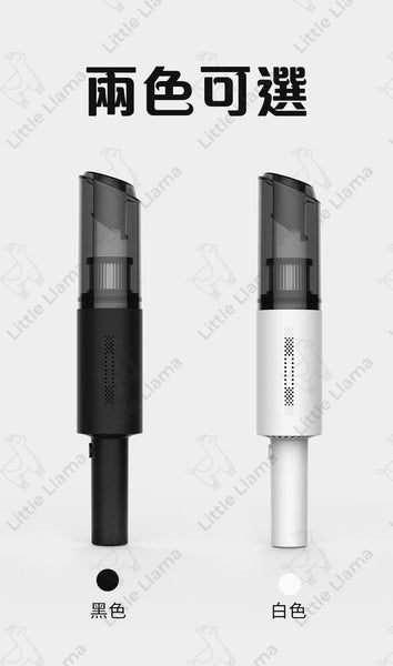 升級款 A8 6000pa 手提無線吸塵機 (送吸頭配件)(120w大功率)(USB充電款)(黑白兩色)(乾濕兩用)
